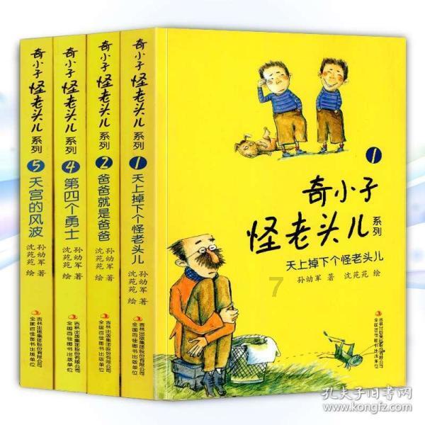 现代人为什么更容易出现心理问题呢？